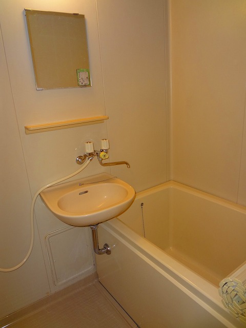 Bath