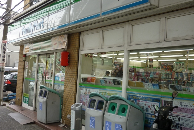 Convenience store. FamilyMart Nishitani Station North store up (convenience store) 745m