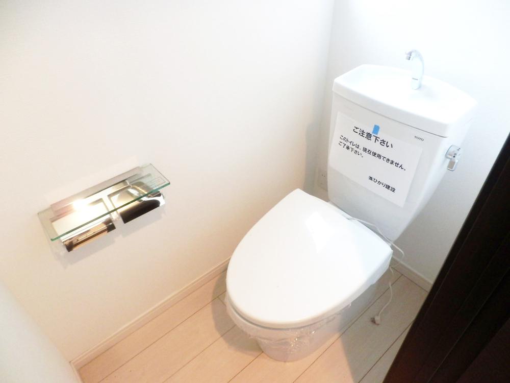 Same specifications photos (Other introspection). Smart water-saving and water-saving is firmly in such body slide desorption cleaning Easy of shower toilet! (The company specification example)