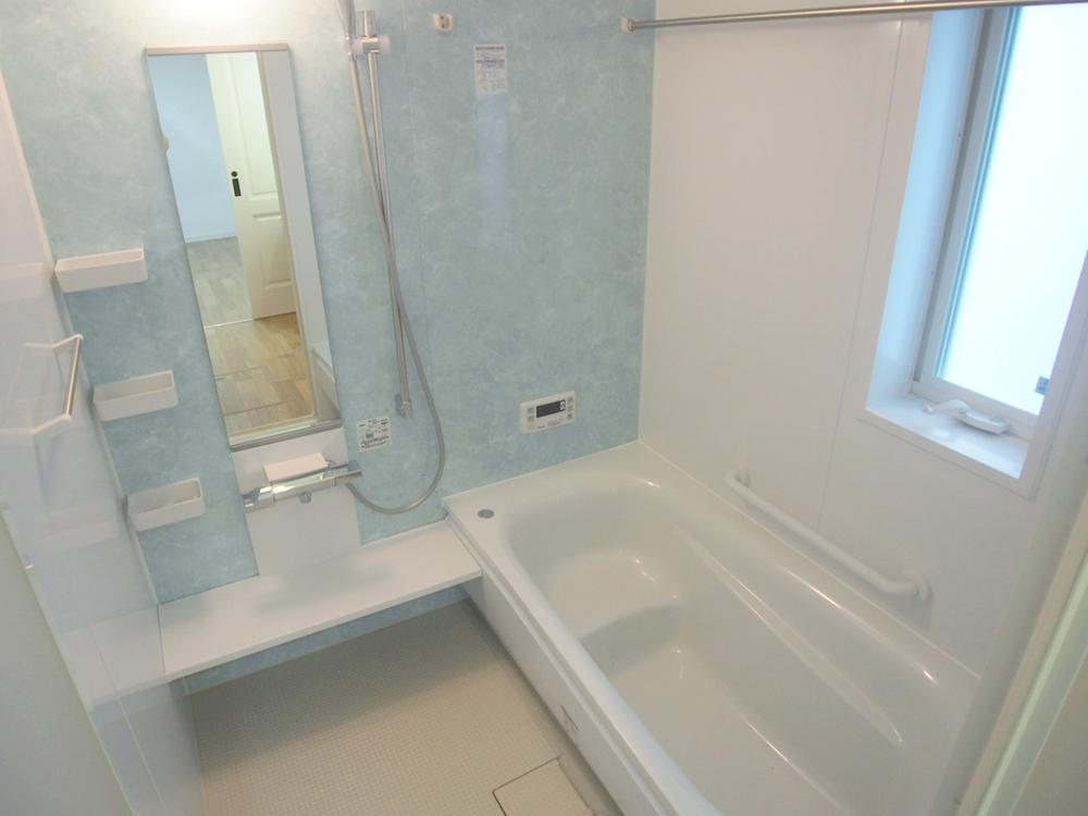 Same specifications photo (bathroom). bathroom Same specifications