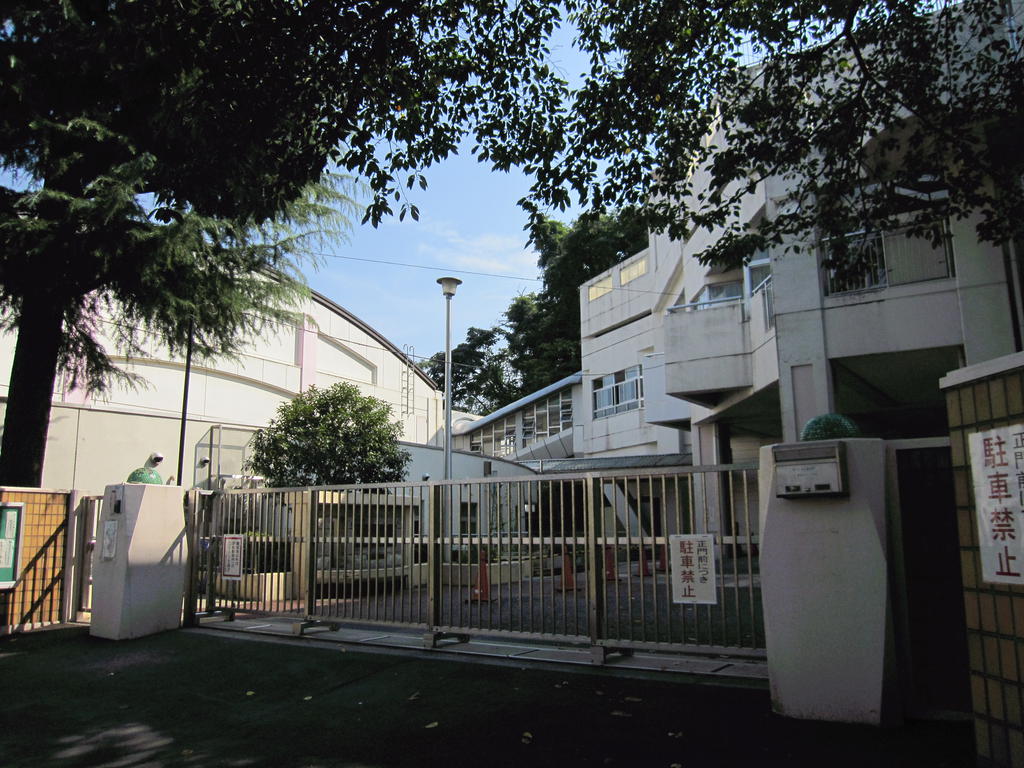 Primary school. 408m Yokohama Municipal Hatsune up hill elementary school (elementary school)
