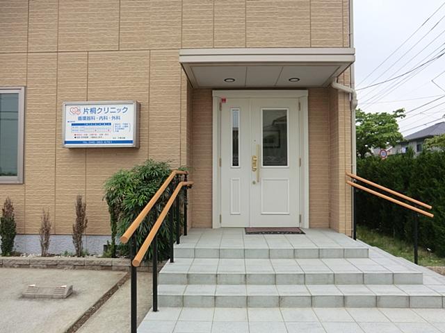 Hospital. Katagiri is a clinic in the 1400m residential area to the clinic. It is likely to also be used to heat generation of children