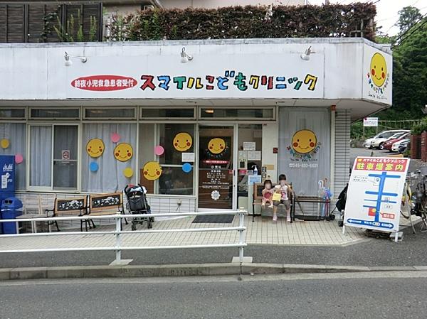 Hospital. 1600m to Smile Children's Clinic Higashi-Totsuka Institute
