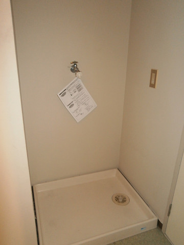 Other Equipment