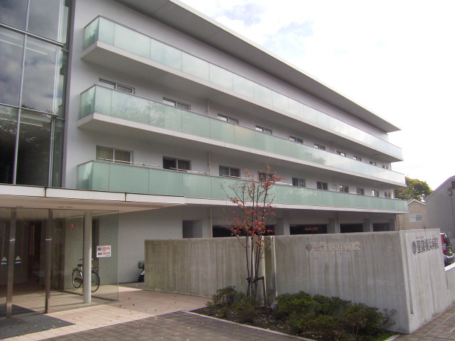 Hospital. Social welfare corporation Seireifukushijigyodan Seirei 860m Yokohama to the hospital (hospital)