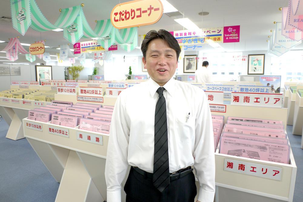 Other. 1 minute walk Yokohama Nishiguchi! House looking for Please leave familiar Yamato Ju販 even CM of FM Yokohama. The real estate exhibition Plaza, Also on display information that can not be advertising. I'd love to, Please visit.