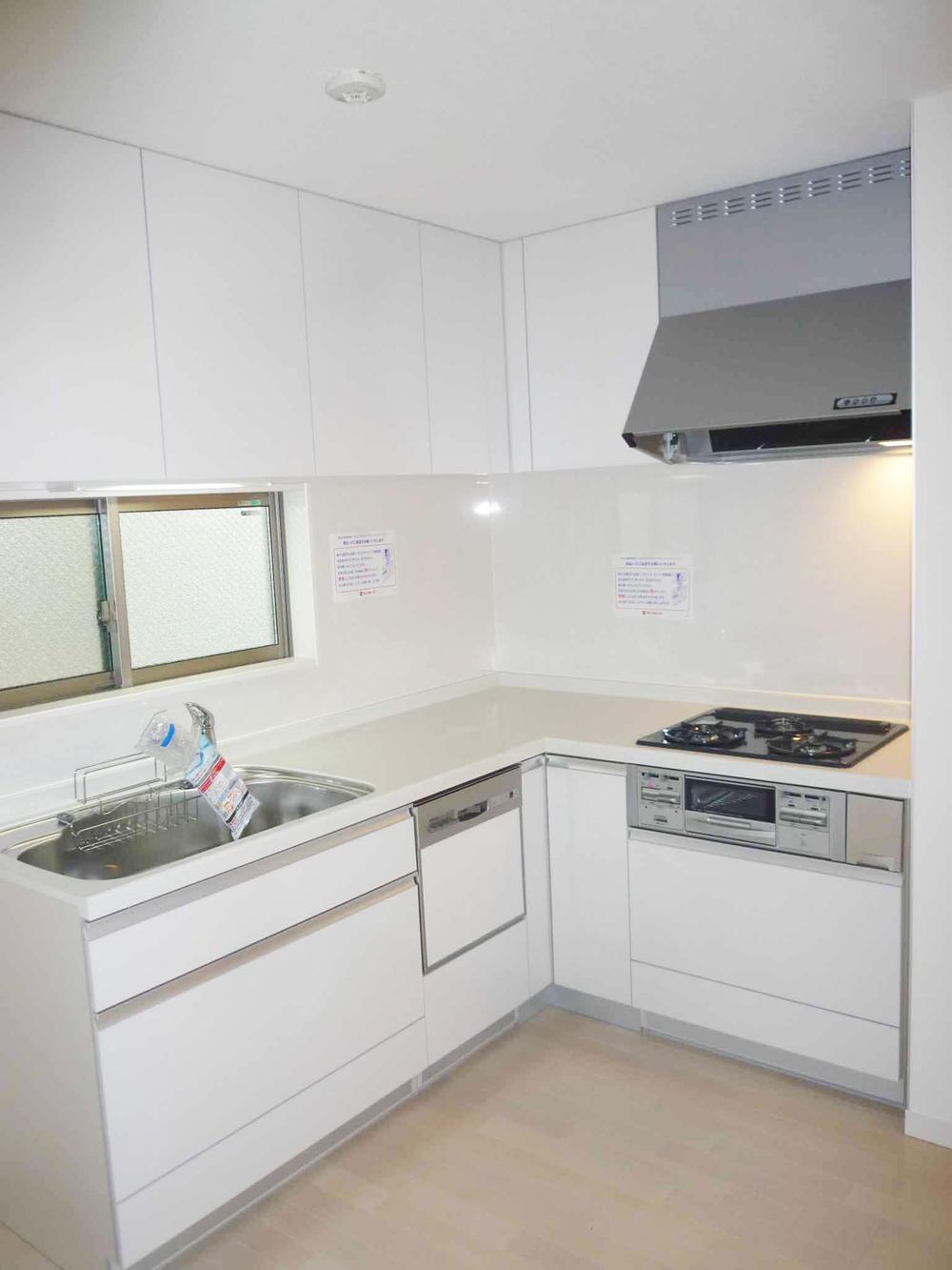 Same specifications photo (kitchen)