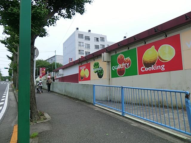 Supermarket. Ekopu 1500m until the Kanto green Takeyama shop