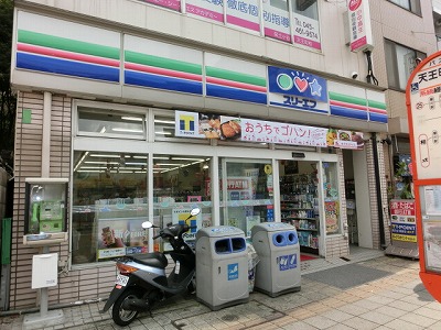 Convenience store. Three F Tenno-cho Station store up to (convenience store) 226m