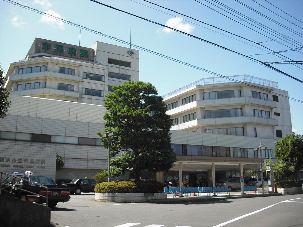 Hospital. 500m to Yokohama City Hospital