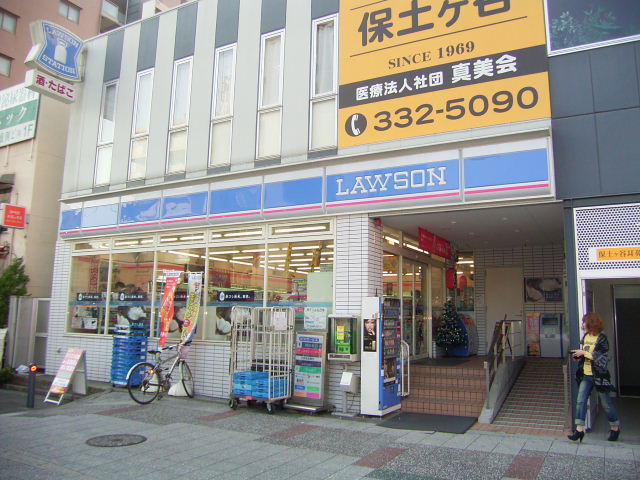 Convenience store. Lawson Hodogaya Station West Exit store up (convenience store) 849m