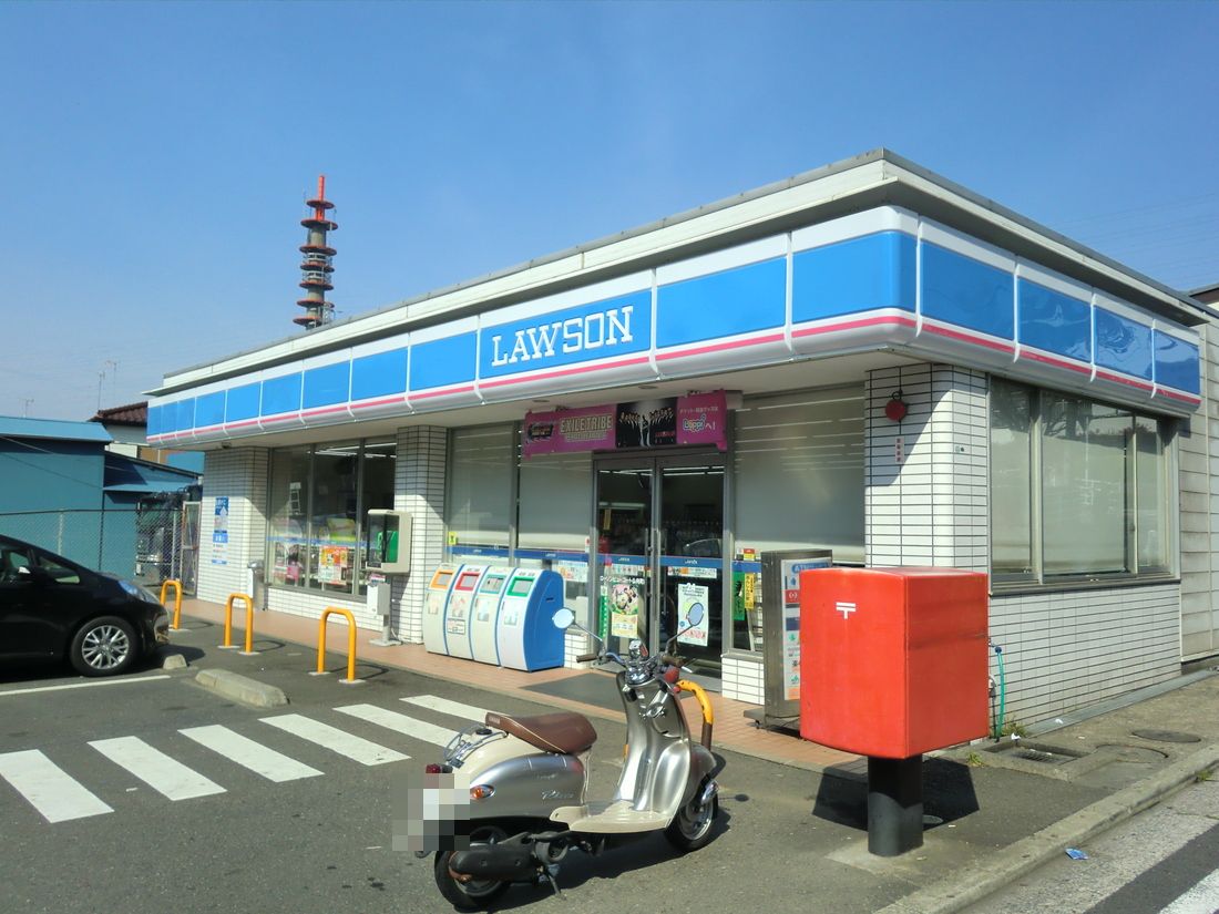 Convenience store. 613m until Lawson view coat Bukko the town store (convenience store)