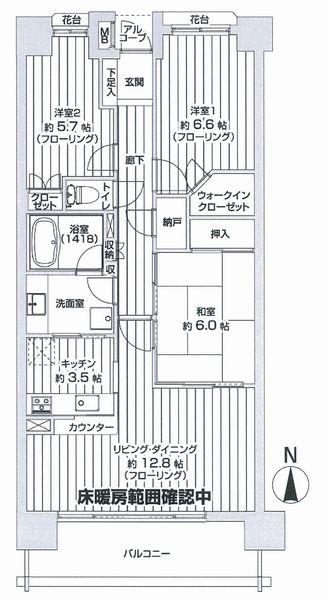 Floor plan. 3LDK + S (storeroom), Price 32,800,000 yen, Occupied area 78.96 sq m , Balcony area 11.16 sq m