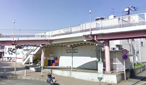 Supermarket. Sotetsu Rosen Co., Ltd. until the (super) 1189m