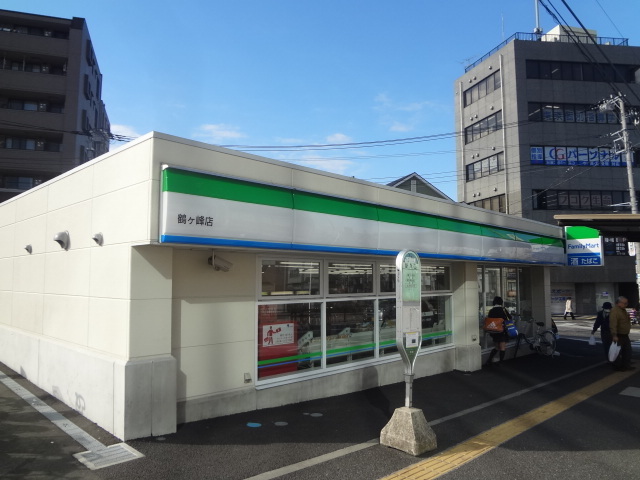 Convenience store. 250m to Family Mart (convenience store)