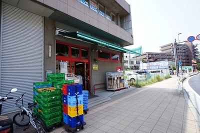 Supermarket. 200m to Maibasuketto (super)