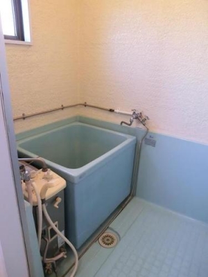 Bath