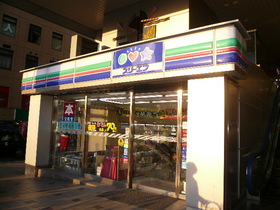 Convenience store. Three F until the (convenience store) 420m