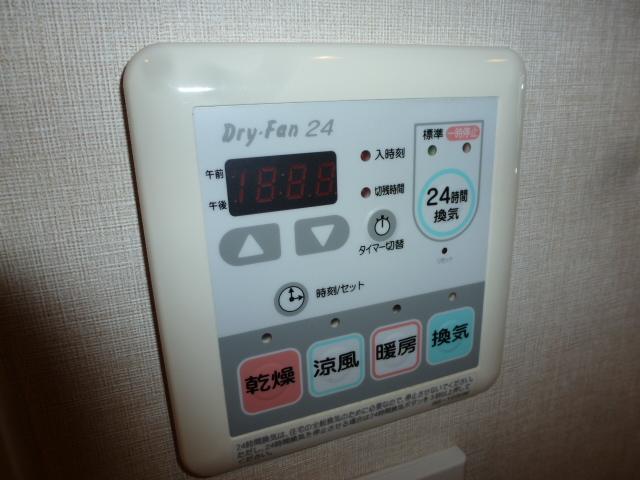 Other. Bathroom facilities