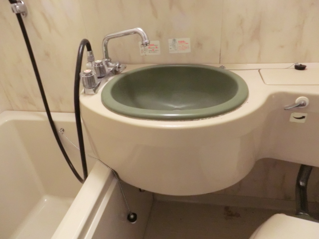 Washroom