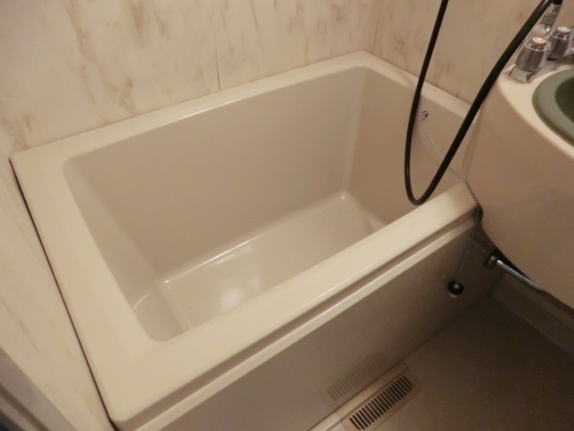 Bath