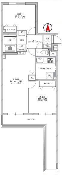 Floor plan. 2LDK, Price 18,800,000 yen, Occupied area 57.79 sq m , Balcony area 12.69 sq m