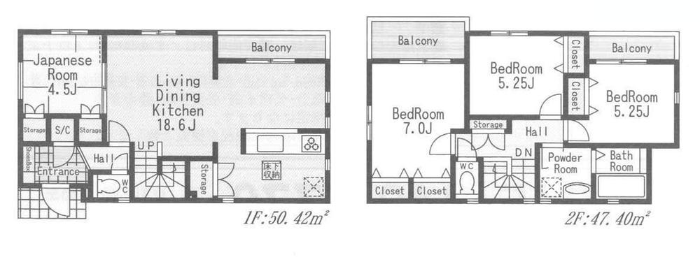 Floor plan. (5 Building), Price 40,800,000 yen, 4LDK, Land area 166.61 sq m , Building area 97.82 sq m