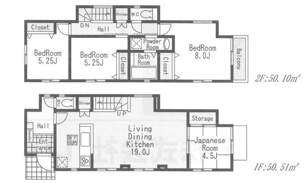 Floor plan. (6 Building), Price 37,800,000 yen, 4LDK, Land area 173.8 sq m , Building area 100.61 sq m