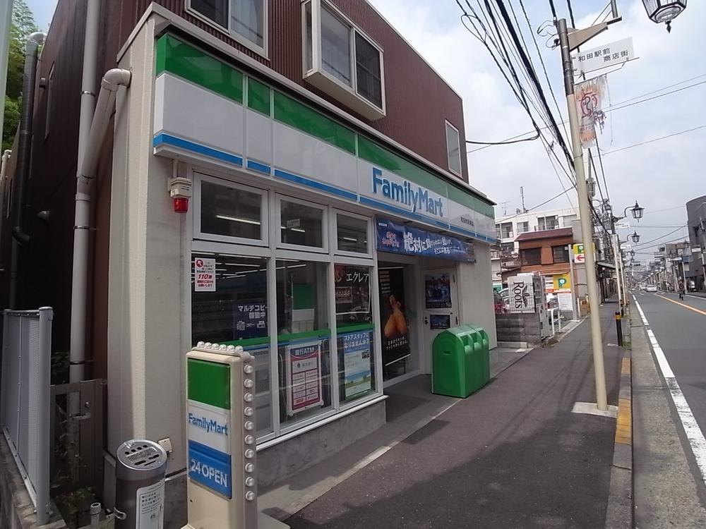 Convenience store. Near 190m to Family Mart and something useful convenience store! 
