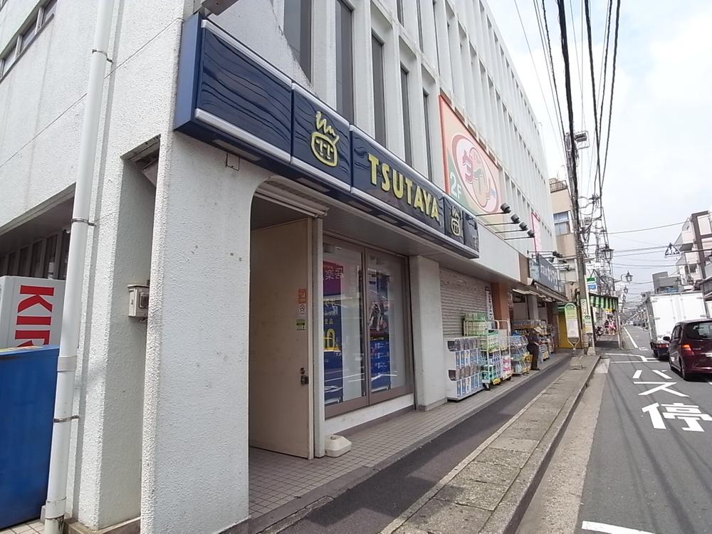 Other Environmental Photo. Glad rental in 200m indoor school to TSUTAYA shop! 