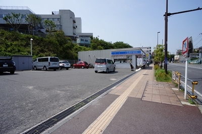 Convenience store. 220m until Lawson (convenience store)