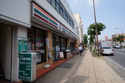 Convenience store. 470m to Seven-Eleven (convenience store)