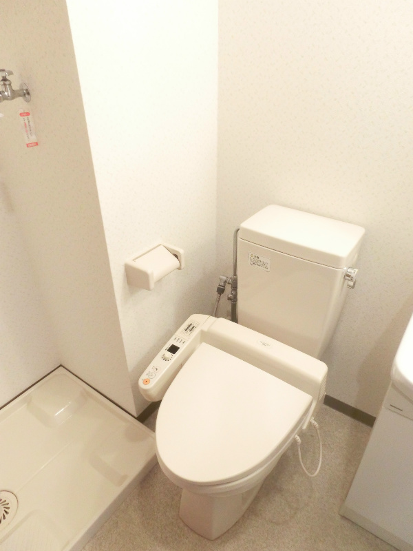 Toilet. Washlet equipped