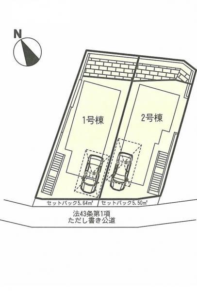 Compartment figure. 29,800,000 yen, 4LDK, Land area 92.74 sq m , Building area 130.97 sq m