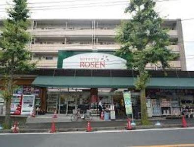 Supermarket. 941m to Sotetsu Rosen Sasayama shop