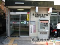 post office. 550m to Wada-cho, post office (post office)