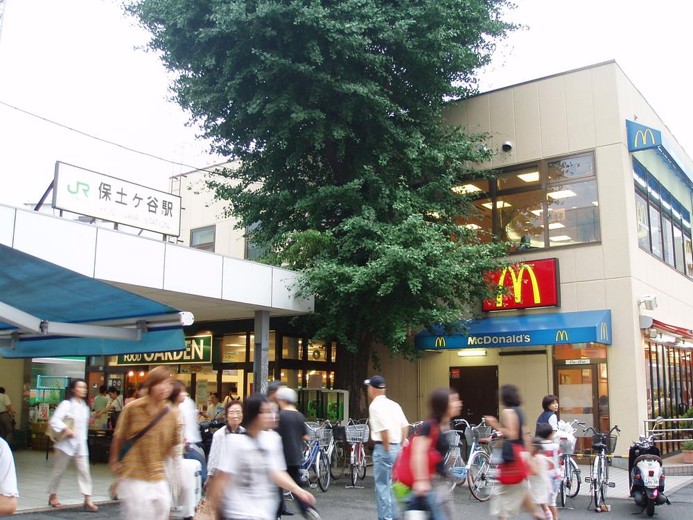 station. 1760m to Hodogaya Station