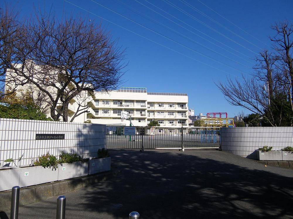 Primary school. Setoketani 260m to small