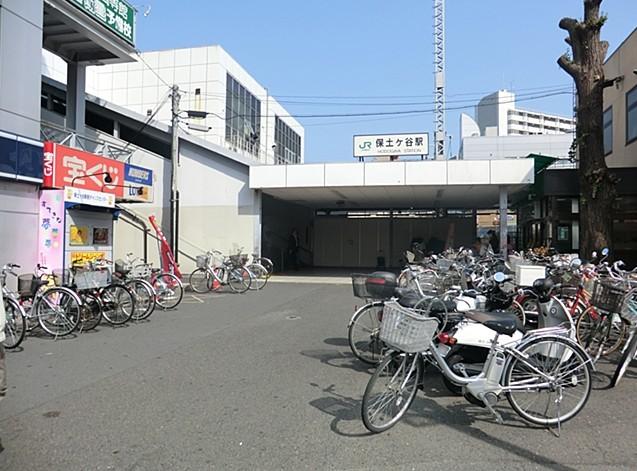 station. JR Hodogaya Train Station 960m JR Yokosuka Line