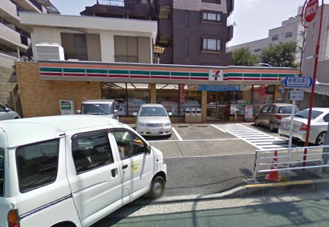 Convenience store. Seven-Eleven 682m to Yokohama KATAKURA Machiten (convenience store)