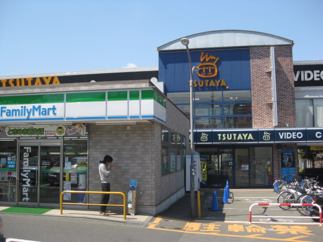 Rental video. TSUTAYA Katakura Machiten up (video rental) 705m