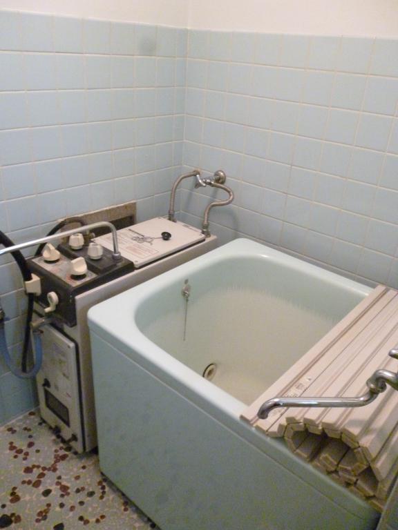 Bath