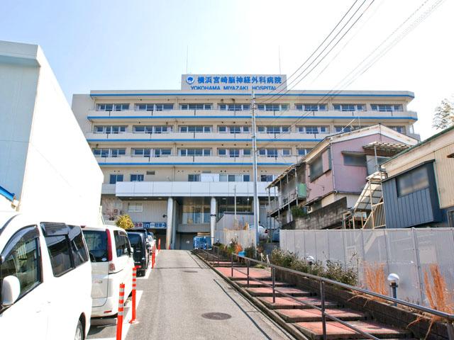 Hospital. 611m until the medical corporation Yokohama Miyazaki neurosurgical hospital