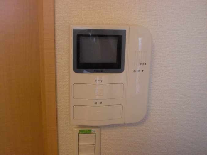 Other Equipment. Monitor with intercom