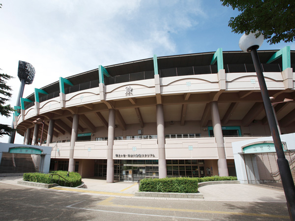 Surrounding environment. Hodogaya ・ Kanagawa newspaper Stadium (in Prefectural Hodogaya Park)