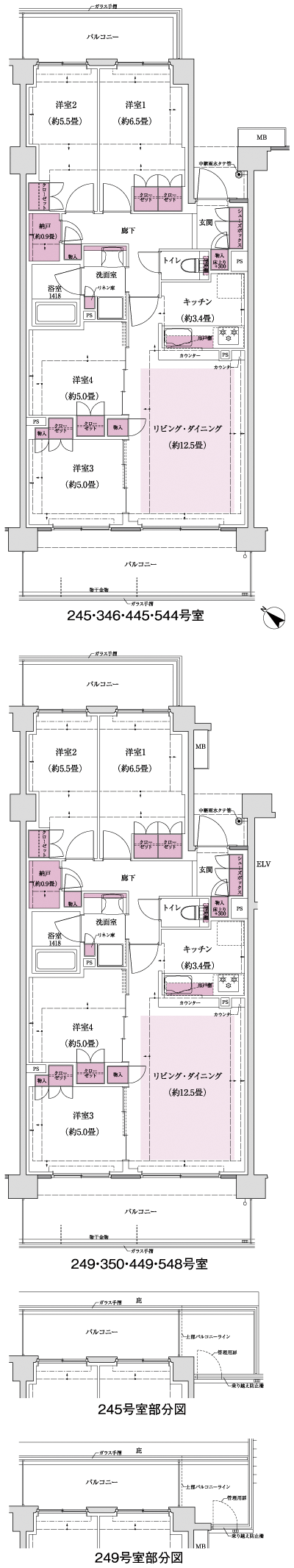 Floor: 4LDK + N, the area occupied: 83.4 sq m, Price: TBD