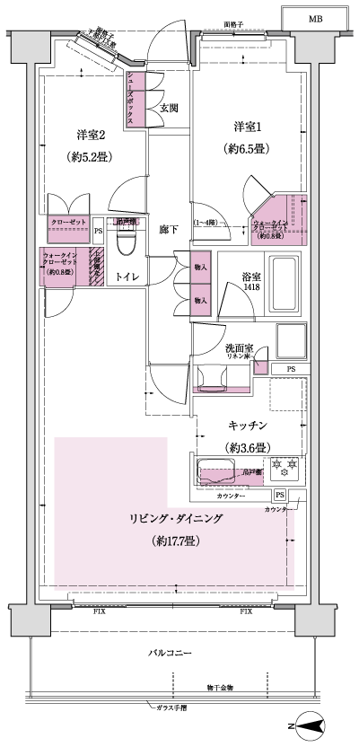 Floor: 2LDK + 2WIC, occupied area: 73.78 sq m, Price: TBD