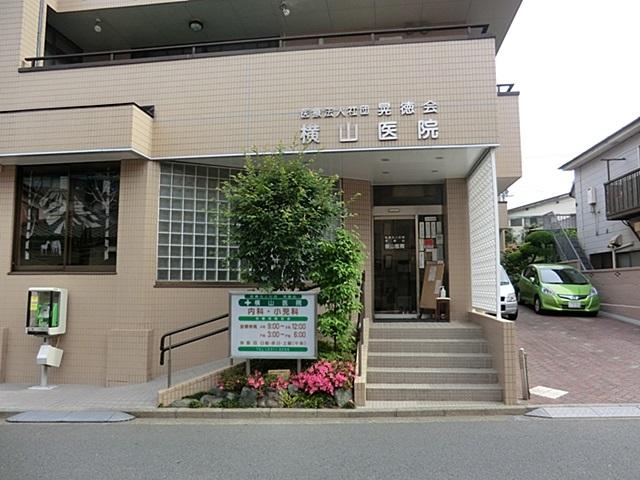 Hospital. 450m until Yokoyama clinic
