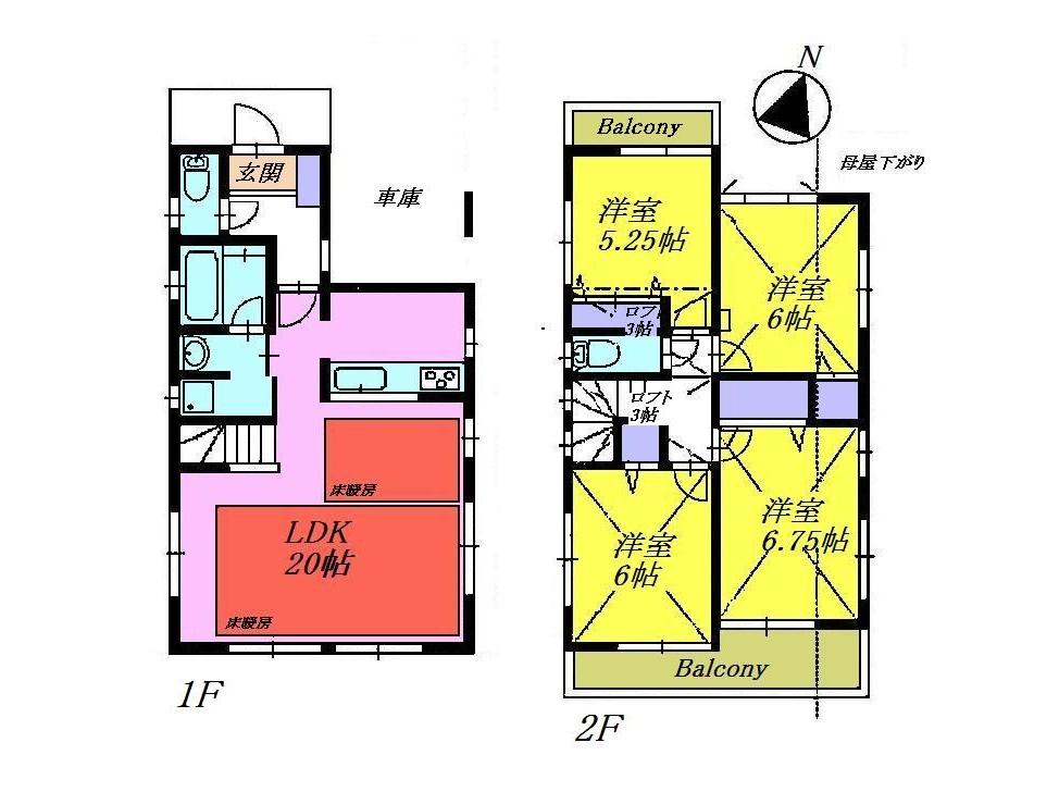 Floor plan. 42,958,000 yen, 4LDK, Land area 105.01 sq m , Building area 102.86 sq m face-to-face kitchen, With floor heating is 4LDK of LDK20 Pledge and the main bedroom 6.75 Pledge. All room is with storage and storage-rich floor plan with a loft.