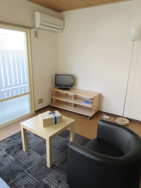 Living and room